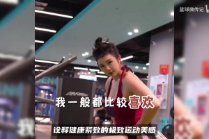 麦迪此前：我当年想打也有机会七八十分！现役三人有能力90分！