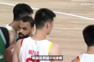 男篮险胜沙特名场面！仅4记三分集体哑火，崔永熙独中三元值千金